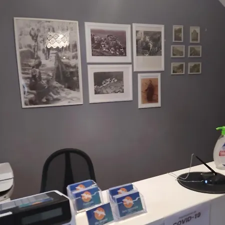 Πανσιόν Rio Groppo 4*